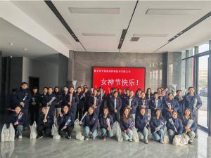 企業(yè)女神節(jié)福利，讓心意看得見。